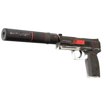 USP-S | Cyrex, После полевых испытаний