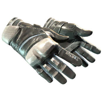 ★ Moto Gloves | Smoke Out, После полевых испытаний