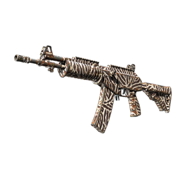 Galil AR | Akoben, После полевых испытаний
