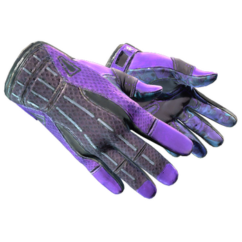 ★ Sport Gloves | Pandora's Box, Field-Tested