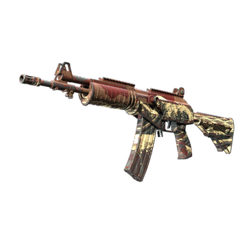 Galil AR | Crimson Tsunami, После полевых испытаний