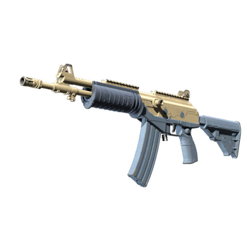 Galil AR | Tornado, Field-Tested