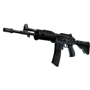 Galil AR | Urban Rubble, После полевых испытаний