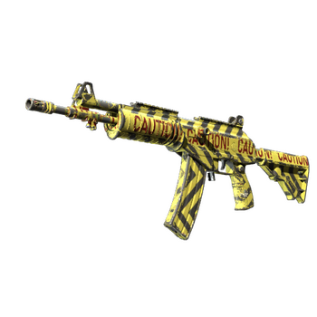 Galil AR | CAUTION!, После полевых испытаний