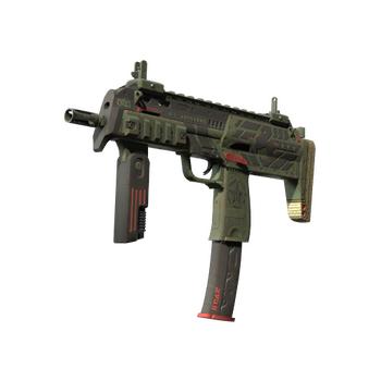 MP7 | Guerrilla, После полевых испытаний