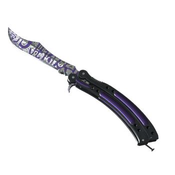 ★ Butterfly Knife | Freehand, После полевых испытаний