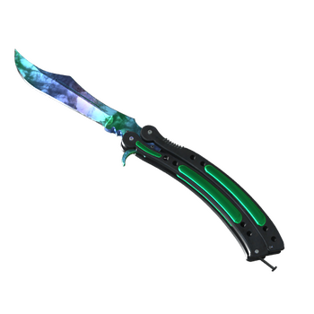 ★ Butterfly Knife | Gamma Doppler, Minimal Wear