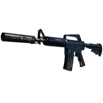 M4A1-S | Guardian, После полевых испытаний