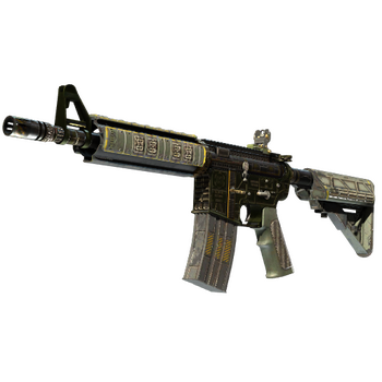 M4A4 | The Battlestar, После полевых испытаний