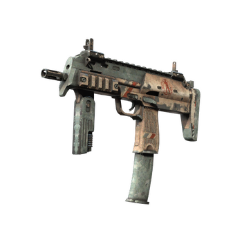 MP7 | Special Delivery, После полевых испытаний