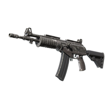 Galil AR | Grey Smoke, После полевых испытаний