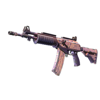 Galil AR | Sky Mandala, После полевых испытаний
