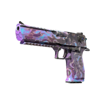 Desert Eagle | Firebreathing, После полевых испытаний