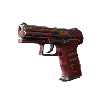 P2000 | Imperial, После полевых испытаний